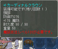 120……頑張ろう(つω;`)