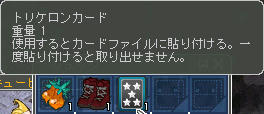 ( ﾟДﾟ)ﾎﾟｶｰﾝ
