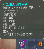 (*´Д`)´`ァ´`ァ