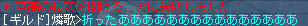 ( ゚д゚)、;'.・ガハッ