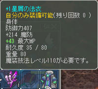 デザインはこっちが好み