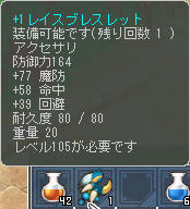 キタヨキタヨヽ(゚∀゚=゚∀゚)ノキチャッタヨ-!!!!!!