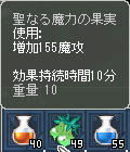実キタ━━━━━(゚∀゚)━━━━━ !!!!!