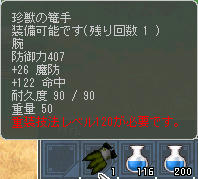 /(^o^)\
