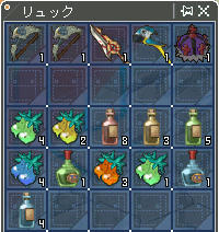 ちょっと儲かったヽ(゚∀゚)ノ