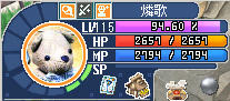 ﾊｧﾊｧ