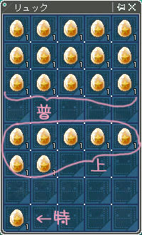 ﾓｩﾀﾞﾒﾎﾟ━━｡ﾟ(ノдヽ)ﾟ｡━━ｯ!!!!