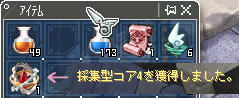 キャハ━━━━(#゚ロ゚#)━━━━!!!!