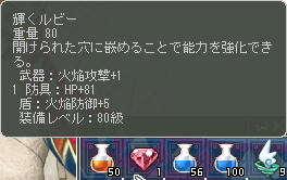 すっげぇ久しぶり゚+。:.゚ヽ(*´∀`)ノ゚.:。+゚