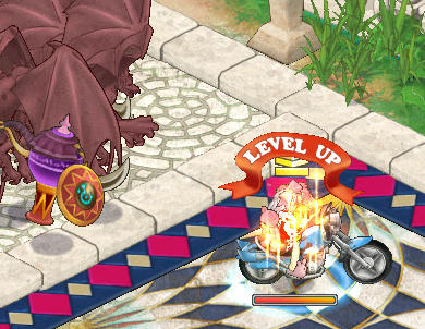 てってれー!