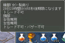 ( ﾟДﾟ)