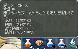 久しぶり(゚∀゚)!!
