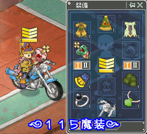 はgって言うな