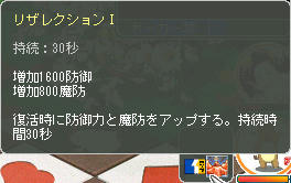 ( ゚Д゚)ヒョエー