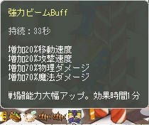 ゴシゴシ(-ωヾ)("ノω-)三( ゚ω゚)ス、スゲー!