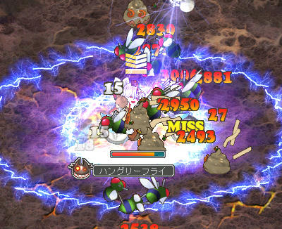ディスト━━(゚д゚)━━ション!!