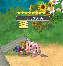 (つ´ω`c)キュキューン