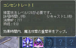 ゚+。:.゚ヽ(*´∀`)ノ゚.:。+゚