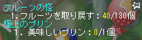 (;´Д`)´`ァ´`ァ