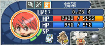 超ギリギリだったwwwwww