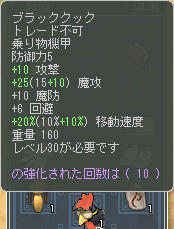 YE━━━━━━ d(ﾟ∀ﾟ)b ━━━━━━S!!