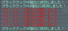 <(;ﾟДﾟ)>ｱﾋｨｨｨｨｨ