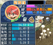 もうすぐボム1(0゚・∀・) ワクワクテカテカ