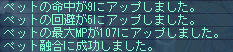( ゚Д゚)…