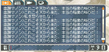 ('A`)ヴァー