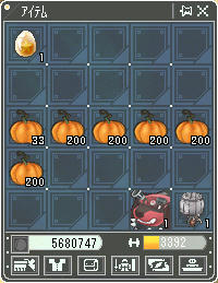 ('A`)ヴァー