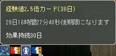 (・д´・)ノ(・д´・)ノ(・д´・)ノ(・д´・)ノオォー