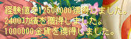 ｷｬﾊ━━━━(#ﾟﾛﾟ#)━━━━!!!!