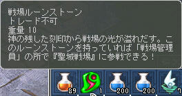 ヽ(･∀･)ﾉ ﾜﾁｮｰｲ♪