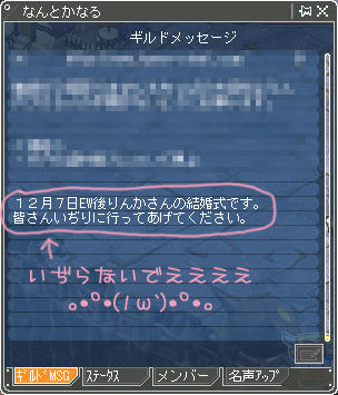 (((((( ;ﾟдﾟ)))))ｱﾜﾜﾜﾜﾜ