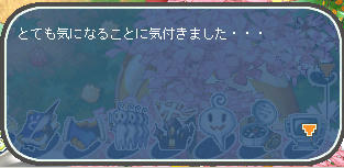 1枚目
