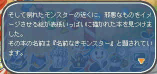 4枚目
