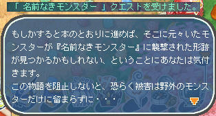 えへへ(ﾉ´∀｀*) 