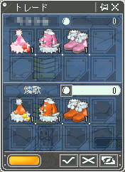 キタワァ*・゚゚・*:.。..。,:*.゚(n´∀`)n゚,*:.。.。.:*・゚゚.*!!!