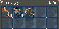 (;-ω-)ウーン