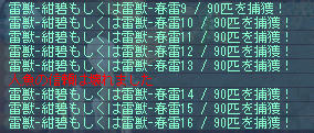 ( ゚д゚)、;'.・ガハッ