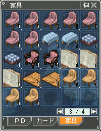 椅子゚+。:.゚ヽ(*´∀`)ノ゚.:。+゚