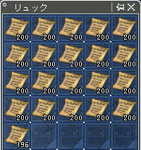 アワワ ヽ(´Д`;≡;´Д`)丿 アワワ
