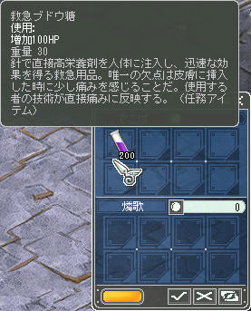 ( ゚Д゚)・・・・・・・