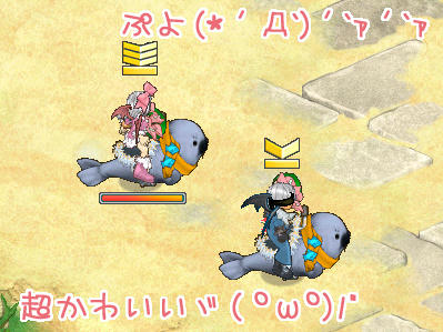 キュ━.+゚*(о゚д゚о)*゚+.━ン☆