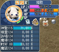 /(^o^)\アッルェー?