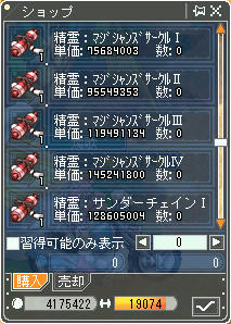 (´゚д゚`)