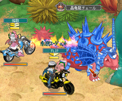 コェ━━━━━(((( ;゚Д゚)))━━━━━━ッ!!!