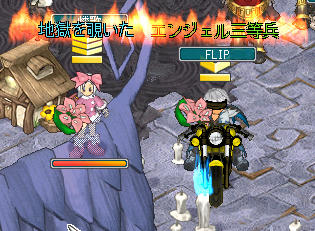 三等兵(((((( ;゚Д゚)))))ガクガクブルブル