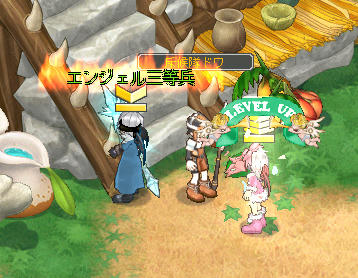 ( ﾟﾟ)ｷﾀ?(ﾟﾟ )ｷﾀﾉ?( ﾟ∀ﾟ)ｷﾀﾜﾈ!(ﾟ∀ﾟ*)ｷﾀ━ヽ(ﾟ∀ﾟ)ﾉ━!!
