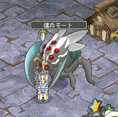 モート(*゚Д゚)/ダー゜+。